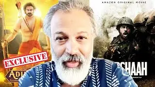 Bijay Anand On His Role in Adipurush, Success Of Shershaah & Aryan Khan Case | Exclusive