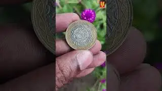 England Two Pounds Coin 2001