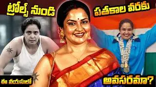 From a Broken Heart to Gold Medal: The Untold Story of Actress Pragathi Mahavadi | UVC Masti