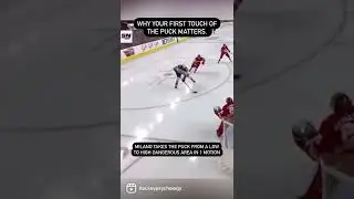 How Your First Touch Can Change Your Game