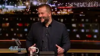 4 i po Muškarca sa Ivanom Ivanovićem 035 (Veče sa II 578)