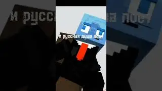 #100subscriber #minecraft #50дней #майнкрафт #метровмайнкрафт