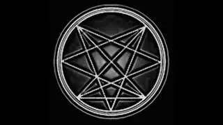 Agios O Lucifer