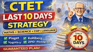 CTET 10MIN STRATEGY MAT SCIENCE CDP LANGUAGE 🔥❤️👍👍#viralvideo #study #ctet #exam#prepration 