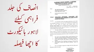 directions regarding yearwise and category wise pendency of cases in civil courts of punjab