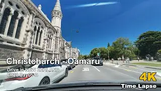 POV Drive in New Zealand EP28 | Christchurch to Oamaru Day05-B | 4K Dash Cam Time Lapse No BGM
