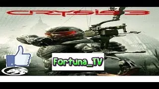 ♛Рекомендуємо гру Crysis 3: Hunter Edition (2013)♛