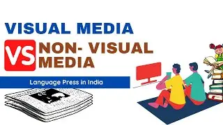 Differences between Visual Media vs Non Visual media | Hindi |