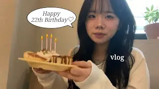생일날 알바하고 200만원 태우는 22살🥵 | 생일주간•음주로그•군바•성수•화양리•건대•잠실•맛집•세종대학교•05년생•VLOG