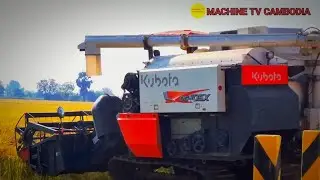 Best Combine Harvester &ndash; Kubota DC105X | Amazing Rice Harvester Machinery