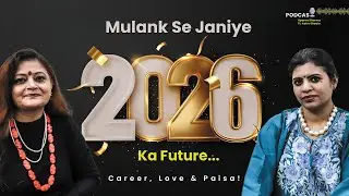 Mulank Se Janiye 2026 Ka Future | Career, Love & Paisa!