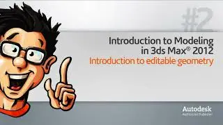 Введение в моделирование 3ds Max 2012