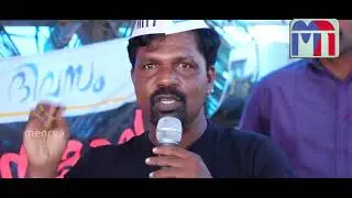 Save Alappad