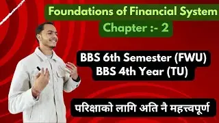Foundations of Financial System ।। Interest Rate ।।  BBS 6th Semester ।। IP ।।  Expectation Theory 