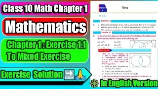 Математика для 10 класса | Глава 1 | Упражнения 1.1&ndash;1.2 и смешанные упражнения | Решение на англи...