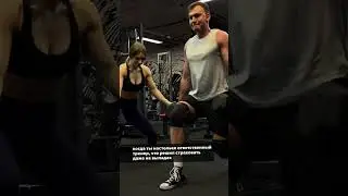 Ржу 🤣 #motivation #рационпп #пп #aesthetic #спорт #power #sports #рецепты