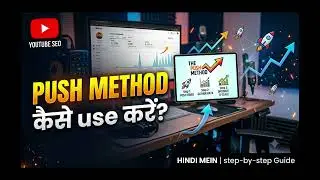 JavaScript push() Method Explained in Hindi | JS Array Tutorial for Beginners