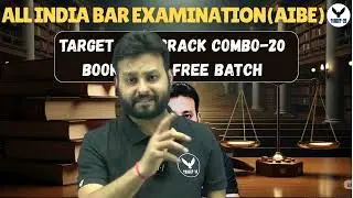 AIBE Free Batch with Crack Combo 20 Books 📚 | AIBE Bare Acts | Complete Preparation 2025 | Target 20
