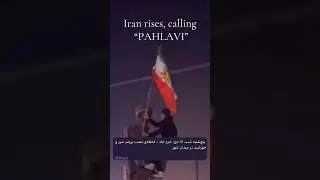 History is watching#king#iran #iranianrevolution #kingrezapahlavi #rezapahlavi #trending #funny#fyp