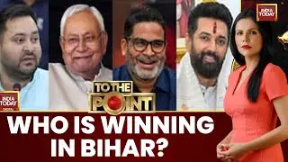 Bihar Elections 2025: Experts Decode NDA's Edge vs Mahagathbandhan's 'Hawa Mithai' Gamble