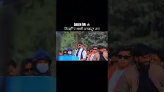 तिरुहतिया गाछी जनकपुर धाम #PRINCE Vlogs #frypgシ #video #fry #balen