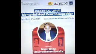 Justice RC Lahoti Memorial Moot Court Competition