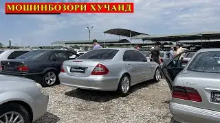 Мошин Бозори хучанд нарххои мошинхо !!