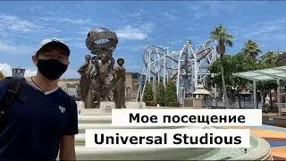 Universal Studious Singapore - Замечательная сказка для взрослых и детей!