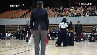 いばらき少年&times;睦剣士会「2025 神栖市菊祭り大会」小学生高学年の部準決勝