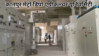 Kanpur metro project 