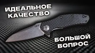 Zero Tolerance 0770CF: Идеальное качество - большой вопрос?! Обзор и разборка ножа.