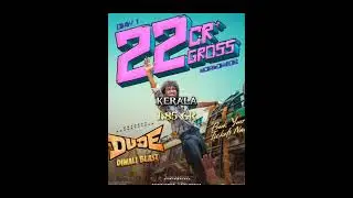 DUDE 3 Days Box Office Collection #viral #shorts #pradeepranganathan #Keerthiswaran #saiabhyankkar