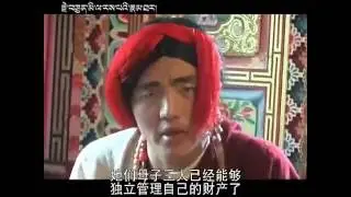 大成就者. 米拉日巴（汉语 .中文字幕）（1- 18）
