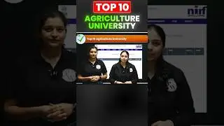Top 10 Agriculture University in India #AgricultureUniversity #AgricultureWallh #Shorts #PW