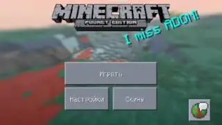 Стартовый дом Minecraft 0.14.2