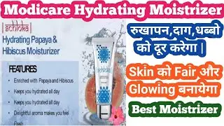 Modicare Schloka Moistrizer/Hibicus & Papaya/Lovely Get Fresh