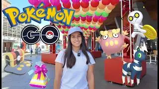 LUNAR NEW YEAR - EXTRA LUCK, SHINY BOOSTS & MORE - POK&Eacute;MON GO
