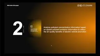 Web design for EVs and air quality