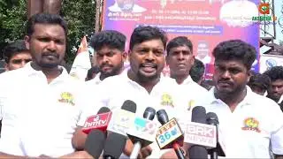 హన్మకొండలో విద్యార్థి యుద్ధభేరి.. Students Protest | Hanamkonda | AKSHITHA TV | #latestnews | #news