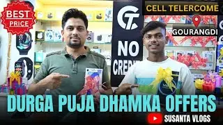 Dhamaka Offers| Phone Electronic | Free Gifts  | Ceel Telecom  | Gourangdi | Susanta Vlogs 