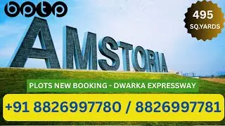 569 sq yards Plot &ndash; BPTP Ltd. Eden Estate &ndash; Sector 102 | Price: 2.75 Lac per sq yard 8826997780