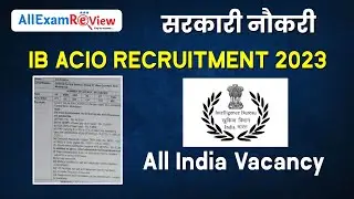 IB ACIO Recruitment 2023