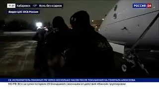 Russia says suspect in shooting of top general extradited from Dubai