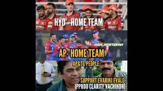 SRH vs DC - IPL 10th Match #memes #srhvsdc #ipl2025 #axarpatel #patcummins #youtubeshorts