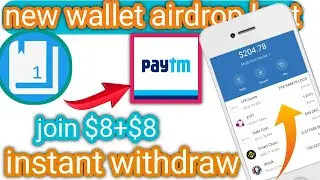 8$ instant airdrop ! beforecoinmarketcap airdrop ! BCMC1 token withdraw😱🤑