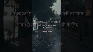 Sawan status❤️ mahadev status for girls #mahadev #trending #ytshorts #youtubeshorts #viral #reels