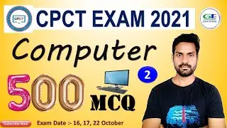 CPCT Exam 2021 || 500 Computer gk Questions in hindi || cpct exam computer gk #cpctexam #computermcq