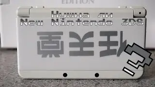 Накладываем руки на New Nintendo 3DS Ambassador Edition.