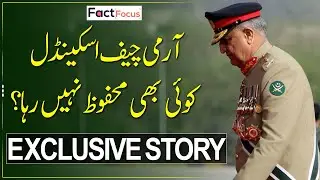 Fact Focus Huge Revelations | Latest Report | 22 November 2022 | TSP
