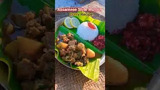 Juit Bonua Sagoli kumura😍😋 |Ash Gourd Mutton Curry In Assamese Style #assameserecipe #shorts #assam